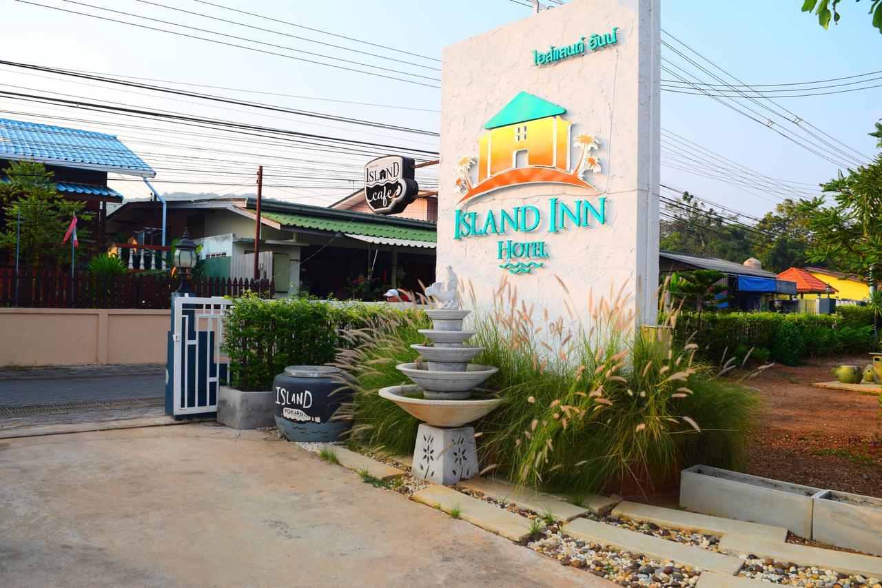 Island Inn Hotel Ko Lan Zewnętrze zdjęcie